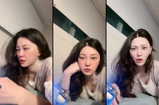 하이루