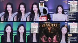 채인컴퍼니 말랑채이