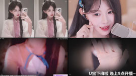 哎呀～哥哥我要晕倒了～