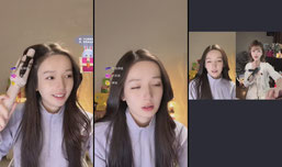 请进