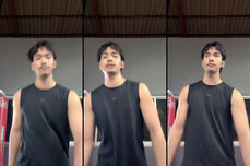 ออกกำลังกาย