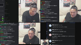 緊急会議おわったよ