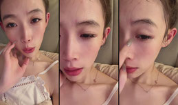 泡完脚啦