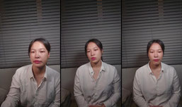 음방 즐거운아침