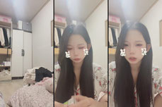 게스트