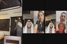 لايف الفقيه برنامج الزواج😂