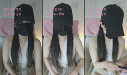 99일차 19ㅂ) 추미 열씨미 가자