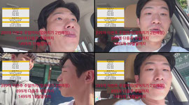 이번주도 배터지게 먹어봅시다 ㅅㅅㅅㅅㅅ 농구 야구 분석