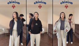 Chinism赤尘男装专场