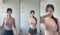 早上好