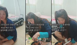 착한 누나가 새벽에 술먹음?