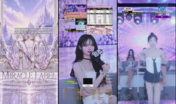미라클레이블 S2 3회차 : 대표를 이겨라! 이겨야 밥 먹는다!