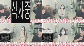 맞방)AV출신 C컵녀