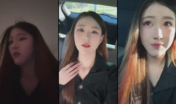 🧊美式正在直播
