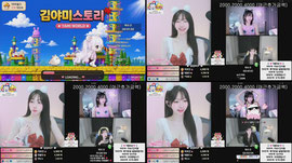 [🐰얌얌랜드🐰] 야근데이!! 일찍퇴근하고 데이뚜할래?