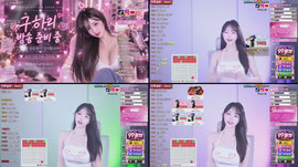 속살♡