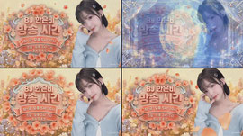 노블 12기 홍보방송!!