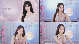 17일차) 사나 로진구함ㅎㅎ