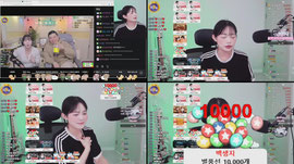 [최가네] 눈또 덕분에 휴직 거지로 살겠네