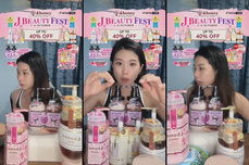 J-BEAUTY STREAM
