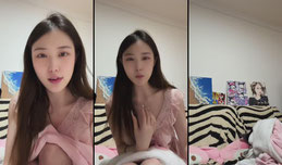 老公，在吗