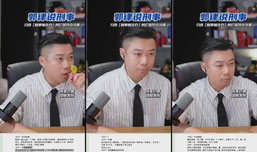 刑事律师在线咨询，刑案接受录屏可连麦