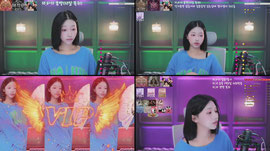 순둥)마지막방송..