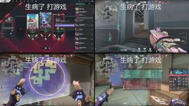 生病了 哭哭