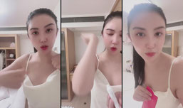 小蜜桃Cathy·Yip正在直