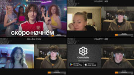 ЧАТ РУЛЕТКА РАЗДЕВАЕМ ДЕВУШЕК !ТГ !ДОНАТ