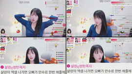 잔잔하게