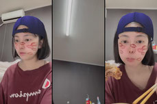 하이