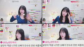 잔잔하게