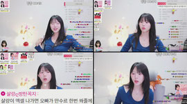 잔잔하게