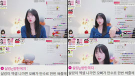 잔잔하게
