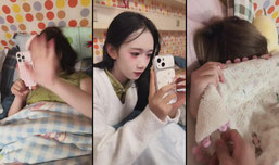 石昊正在直播