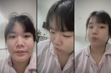 เหงา
