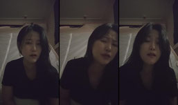 술 머그까?