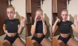 Нажмите и веселитесь!