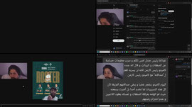 اخبار حراقة و حصرية