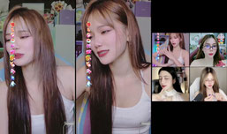 รับสมัครยูสงับบบ
