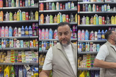 Abouhamza1000