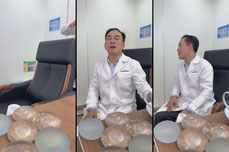 Bác sĩ TRỊNH QUANG ĐẠI