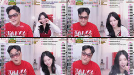 남녀맞방)) 팬더큰숀횽님들 보고싶어요