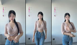早上好