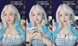 【3D麦】好白的口技