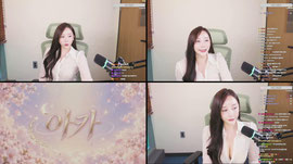 찐6일차♡ 하얀시스루