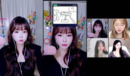 지우랑 놀자