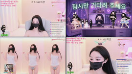 팬더클래스♥두툼 쫀득 클ㄹ 꺄 ♥