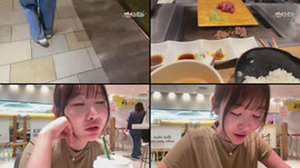 나고야